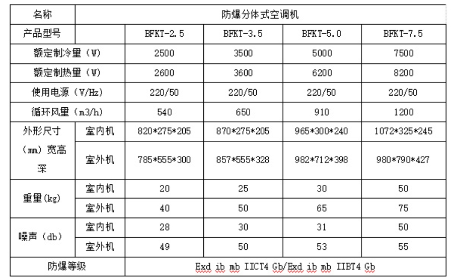 微信截图_20240920142130.jpg